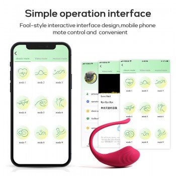 Vibrating Egg App