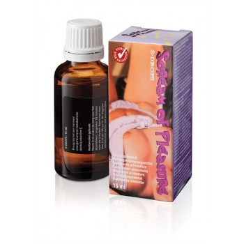 Scream of Pleasure / Erotic Drops