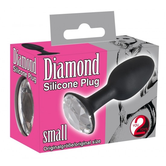 A joia Anal Plug anal flexivel com forma de ovo e com brilhante na ponta. Sem ftalatos