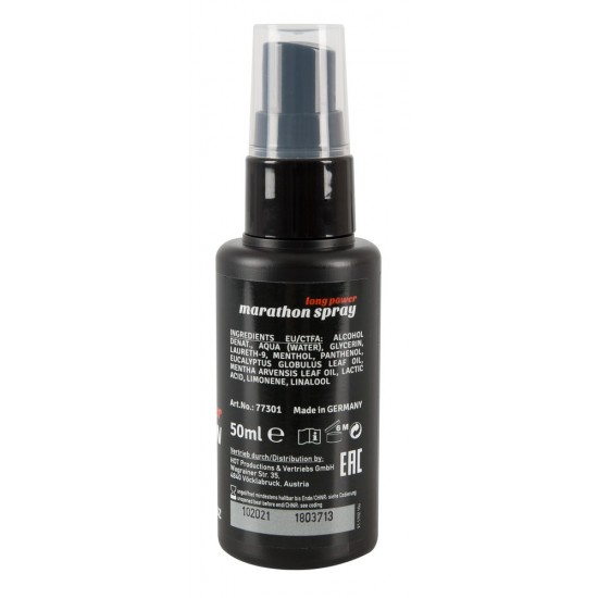 It can be so easy if masculine power is just a puff away. Improve your love live activity. 50 ml.